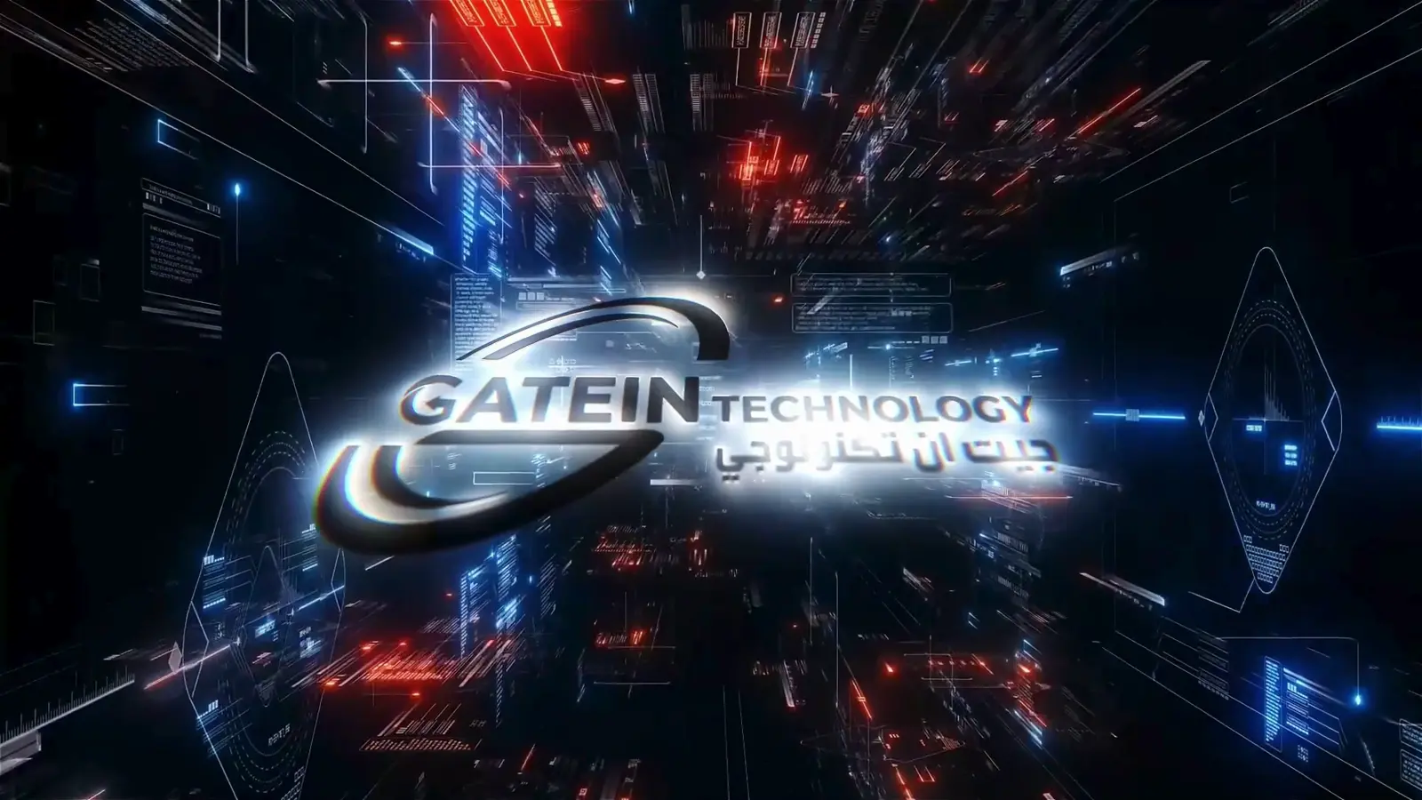 GateIn Technology — AI, robotics and quantum solutions