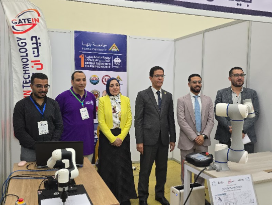 Benha University 1st Robotics Championship