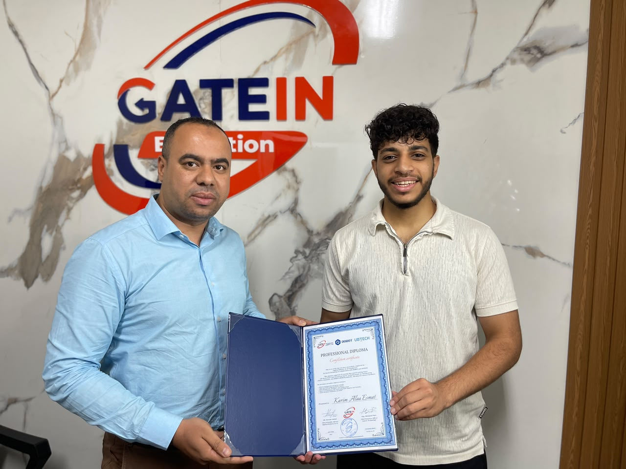 GateIn training lab session 5